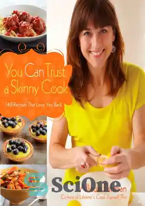دانلود کتاب You Can Trust a Skinny Cook – می توانید به یک آشپز لاغر اعتماد کنید
